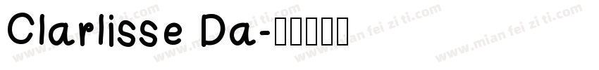 Clarlisse Da字体转换